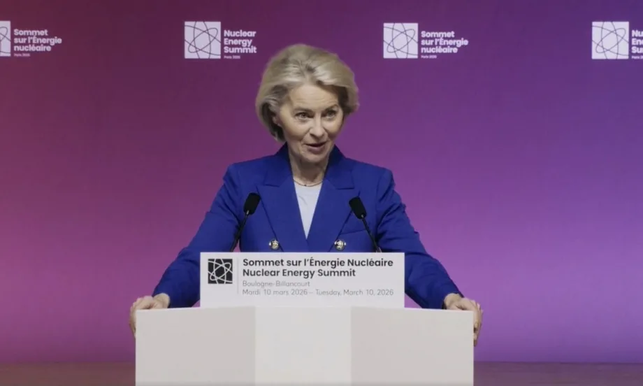 Фон дер Лайен: Кризата в Близкия изток разкрива колко уязвима е Европа - Tribune.bg