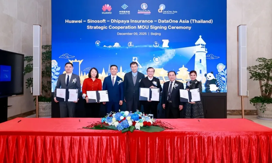 Един от водещите застрахователи в Тайланд модернизира IT системите си в партньорство с Huawei - Tribune.bg