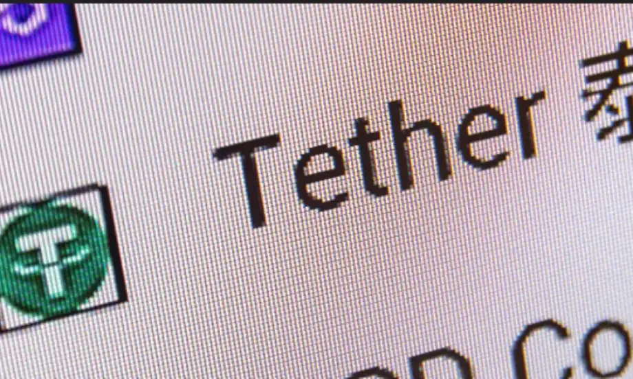 Tether замрази 41 крипто портфейла на потребители от санкционния списък на OFAC - Tribune.bg