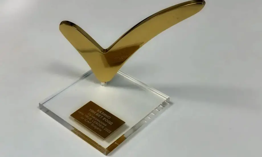 WINBET отново с награда True Leaders за най - успешна компания в бранша - Tribune.bg