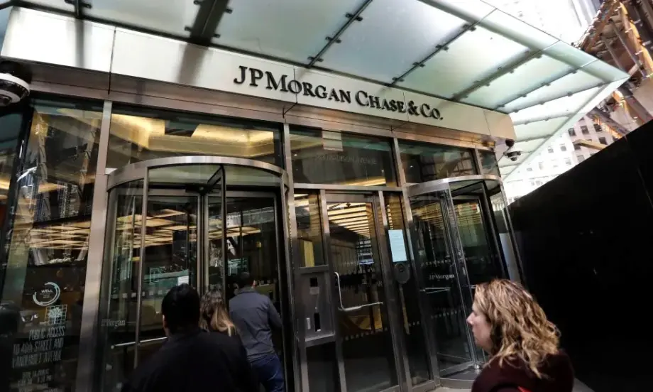 Съдът на ЕС потвърди: Наложените глоби на JPMorgan и HSBC заради казуса Euribor са правомерни - Tribune.bg