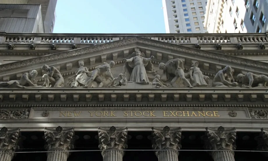 Уолстрийт стартира днешната търговия с понижение - Tribune.bg