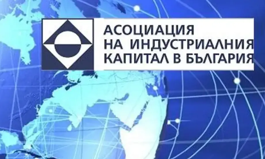 АИКБ към МОН: Необходима единна държавна политика по реализацията на завършилите висше образование - Tribune.bg