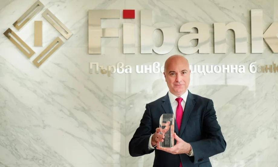 Fibank е най-добрата банка за клиентско обслужване в България според Euromoney - Tribune.bg