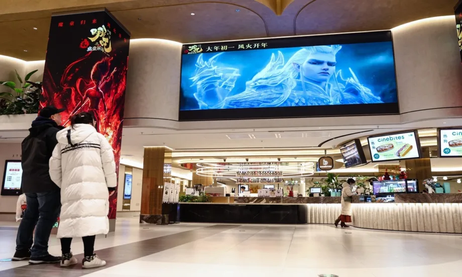 Само за три дни: Боксофисът на Китай надхвърли $144 млн. - Tribune.bg