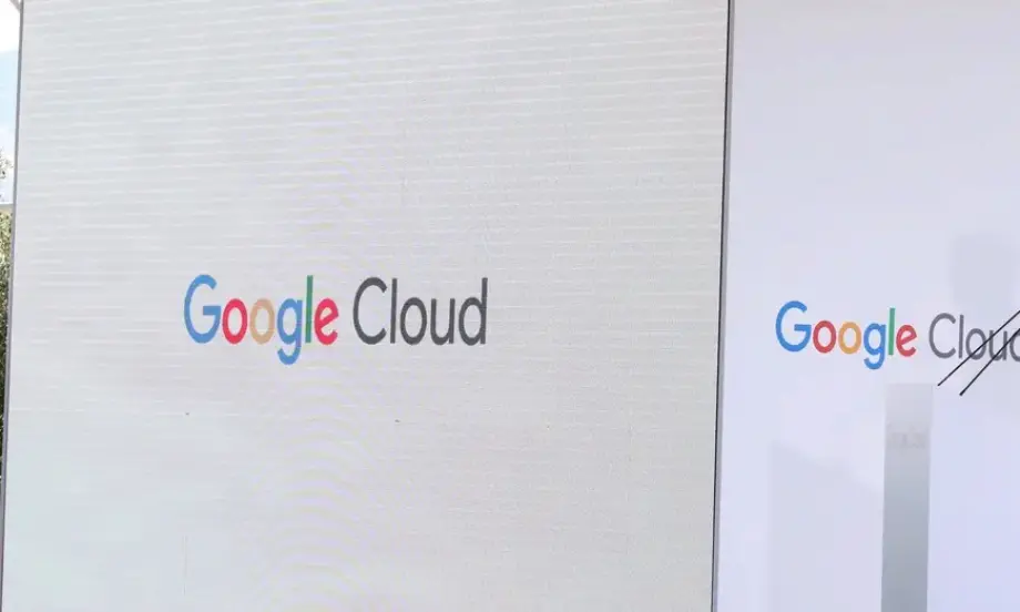 Google ще си сътрудничи с Румъния по проекти в областта на цифровата инфраструктура - Tribune.bg