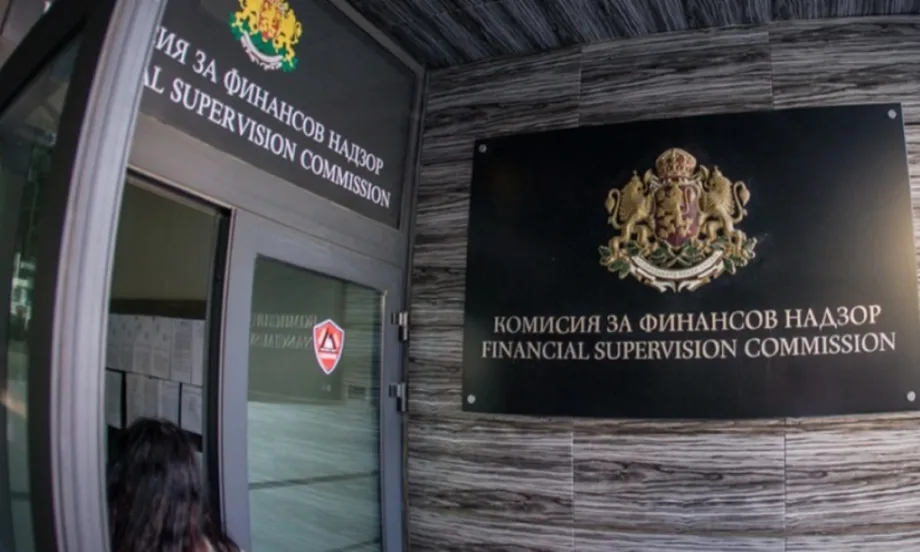 КФН: Всички универсални, професионални и доброволни частни пенсионни фондове са постигнали положителна доходност - Tribune.bg