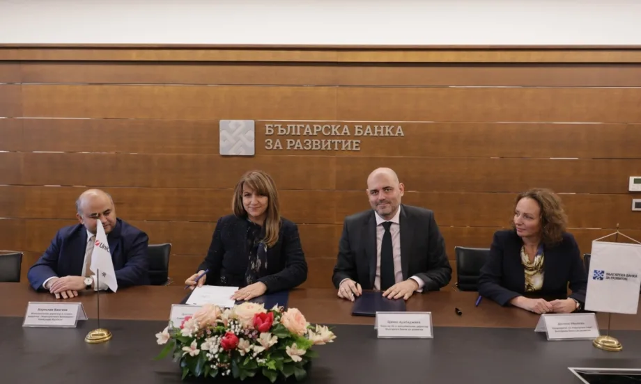 ББР и УниКредит Булбанк подписаха споразумение по програма InvestEU - Tribune.bg