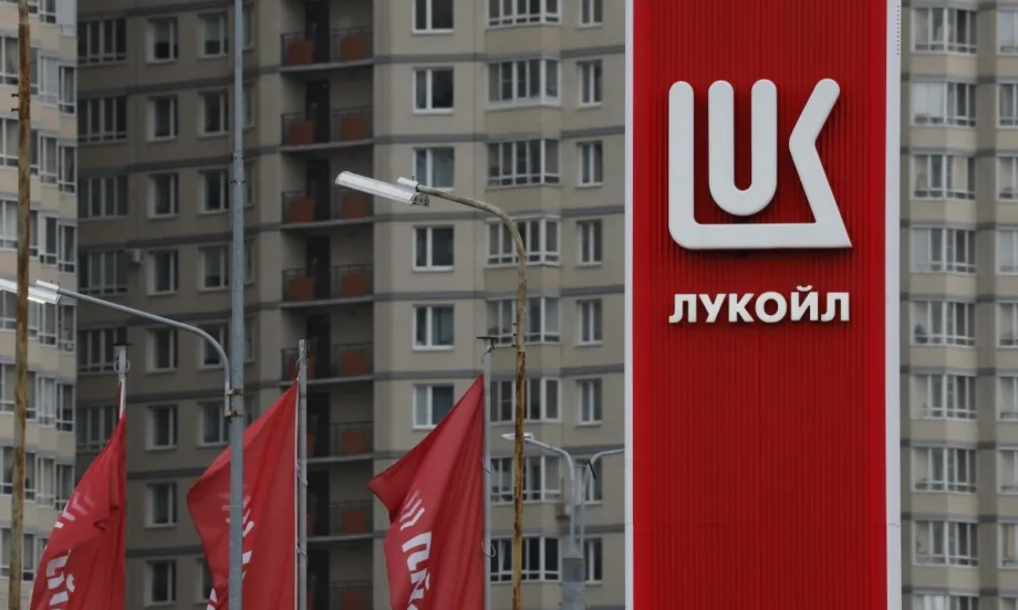 Активите на Лукойл: САЩ отхвърлиха офертата на Xtellus - Tribune.bg