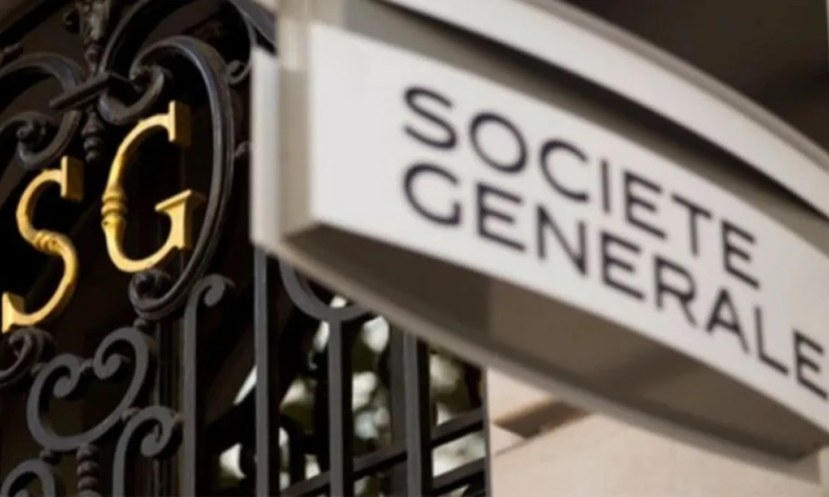 Societe Generale със спад от 64 процента на нетната печалба през 2022 г. - Tribune.bg
