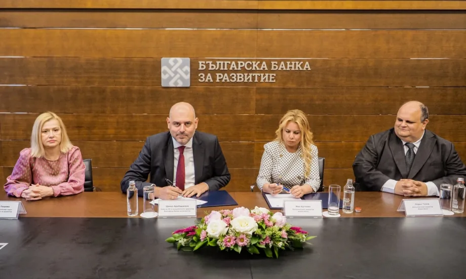 ББР и Инвестбанк разширяват достъпа на бизнеса до над 30 млн. евро финансиране по InvestEU - Tribune.bg