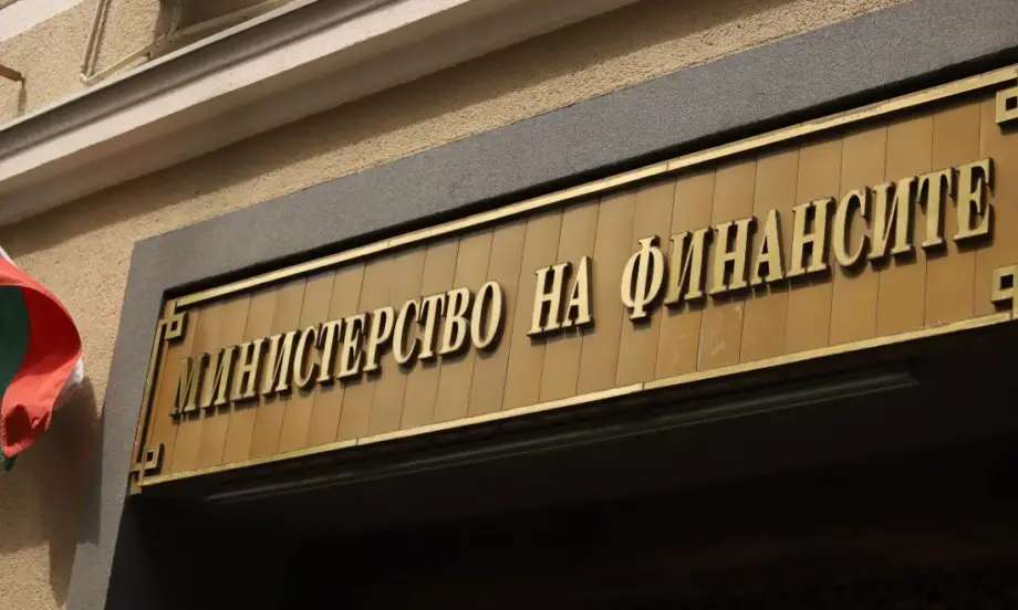 МФ емитира нов дълг от външните пазари в размер на 2,3 млрд. евро - Tribune.bg