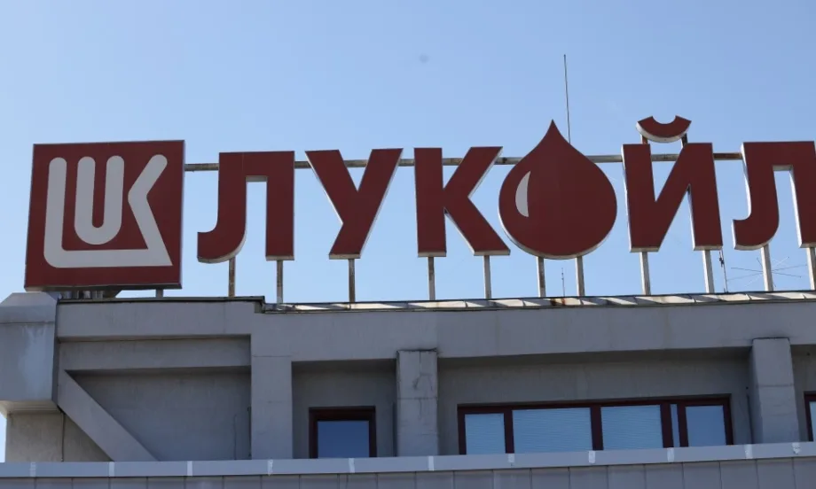 КЗК образува производство срещу Лукойл Нефтохим Бургас и Лукойл-България за нарушения на пазара - Tribune.bg
