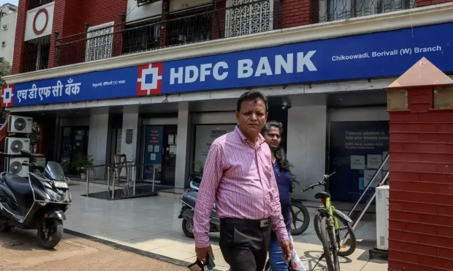 Индийската животозастрахователна компания HDFC отчете 15,5% ръст на печалбата - Tribune.bg
