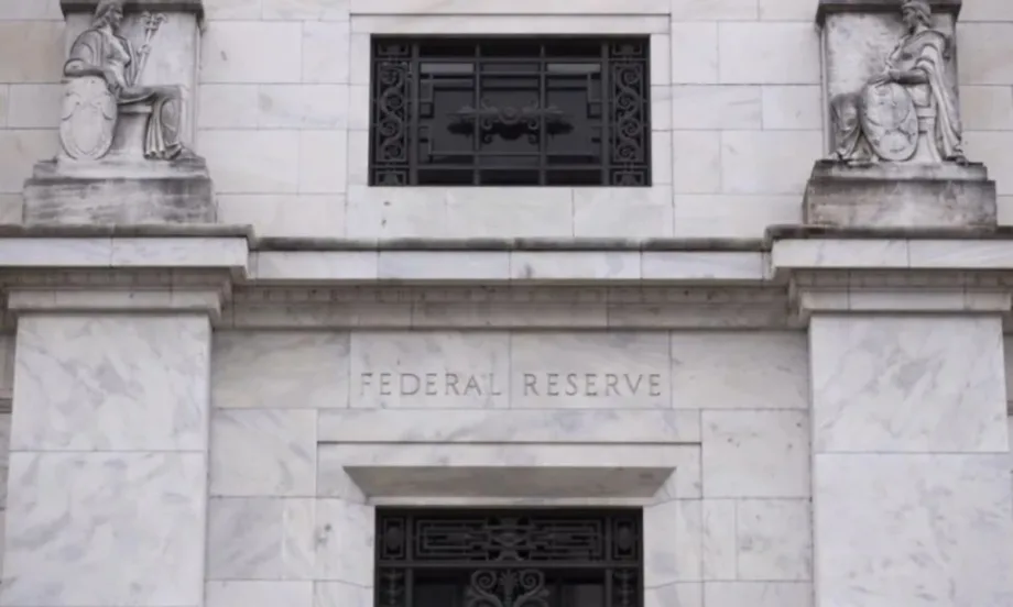 Фед реши: Основният лихвен процент в САЩ се понижава с 0,25% - Tribune.bg