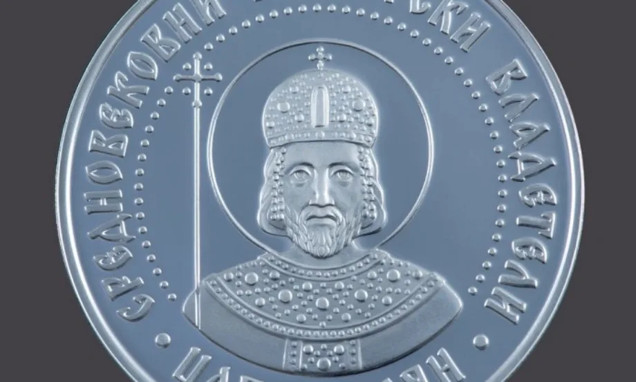 БНБ пуска възпоменателна монета с лика на Цар Калоян - Tribune.bg