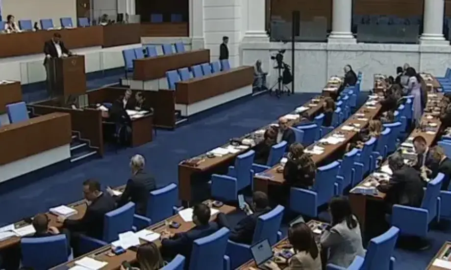 Депутатите гласуват на второ четене Държавния бюджет за 2024 г. (Видео) - Tribune.bg