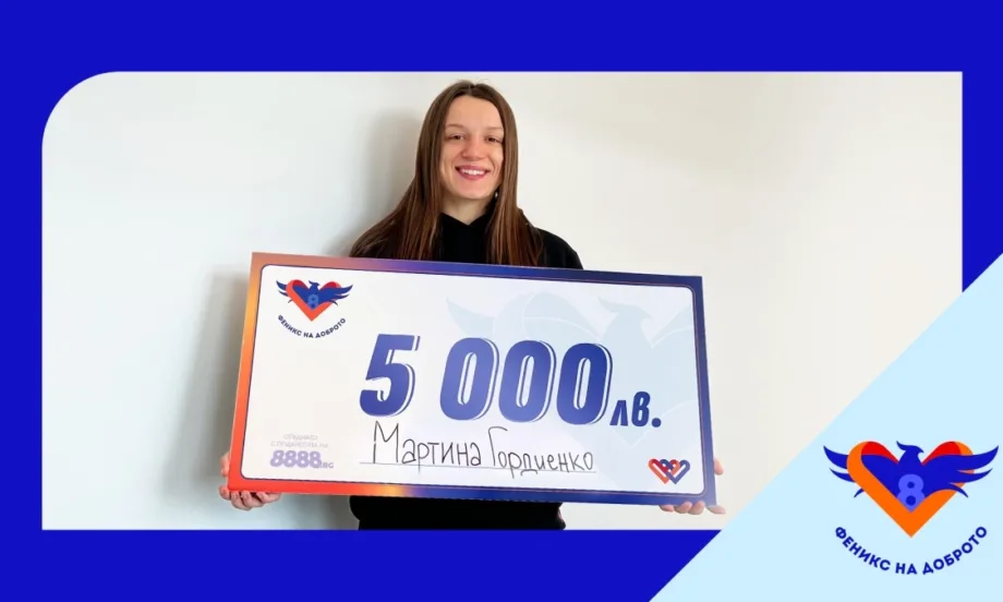 Феникс на доброто застава зад муай тай шампионката Мартина Гордиенко с дарение от 5000 лева - Tribune.bg