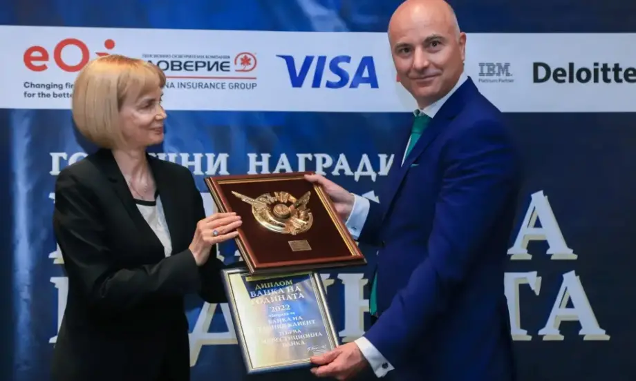 Fibank спечели приза Банка на тайния клиент в конкурса Банка на годината - Tribune.bg