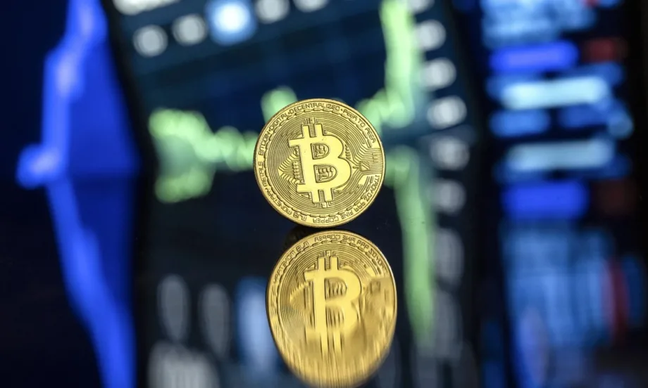 Биткойнът се задържа около 118 000 долара - Tribune.bg