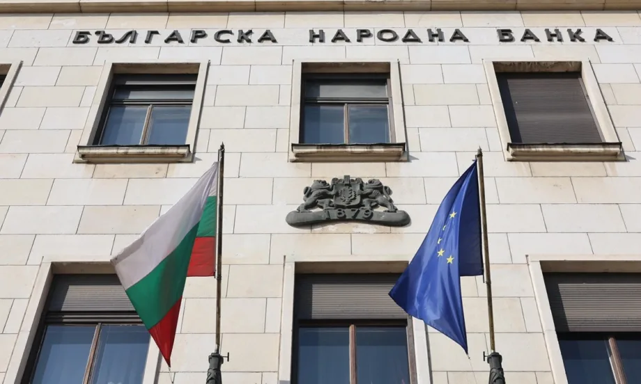 БНБ ще подкрепя усилията на правителството да наблюдава динамиката на цените в периода на двойното обозначаване - Tribune.bg