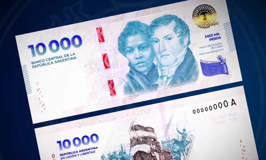 По-рано от предвиденото: Аржентина въведе банкнота от 10 000 песо - Tribune.bg