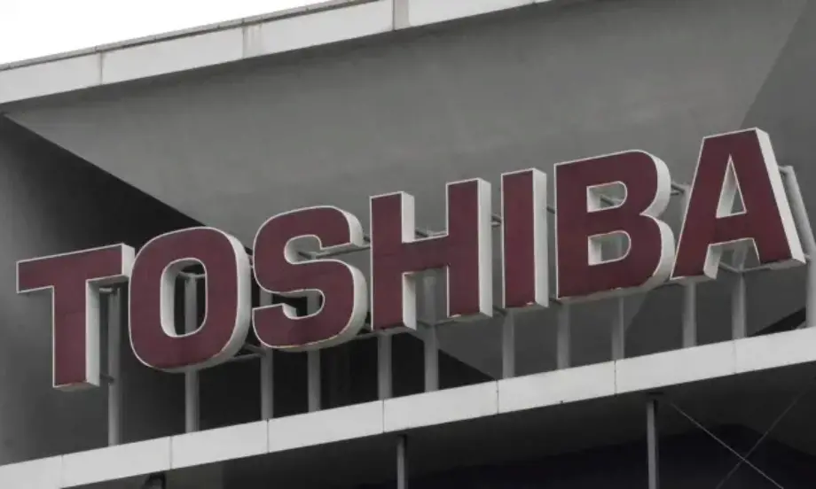 Символът на японското господство в електрониката падна: След 74 години Toshiba ще бъде делистната от борсата в Токио - Tribune.bg