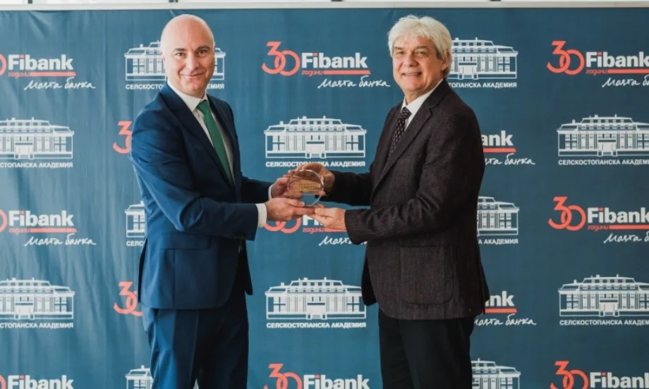 За поредна година Fibank подпомогна дейността на Селскостопанската академия - Tribune.bg