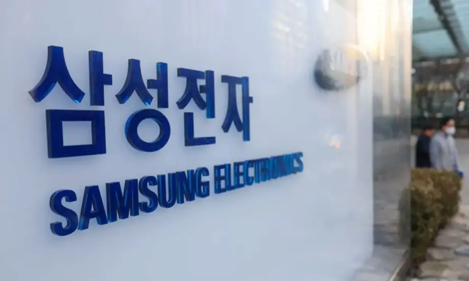 Заплаха за производството: Работници на Samsung в Южна Корея обявиха безсрочна стачка - Tribune.bg