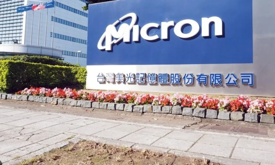 Micron инвестира 3,6 млрд. долара в чипове - Tribune.bg