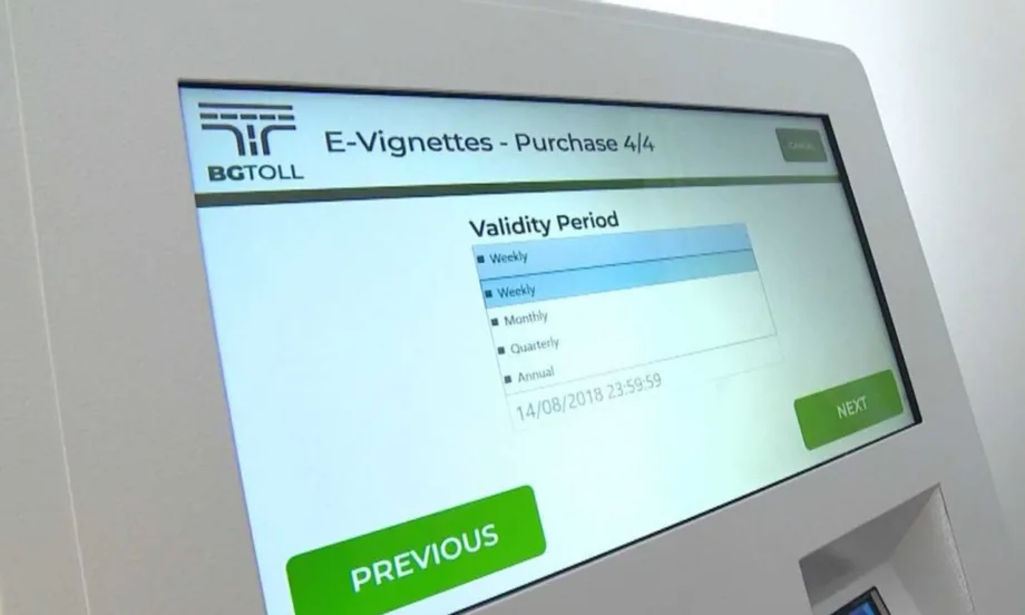 Над 10 хил. еднодневни винетки са купени през първата седмица от въвеждането им - Tribune.bg