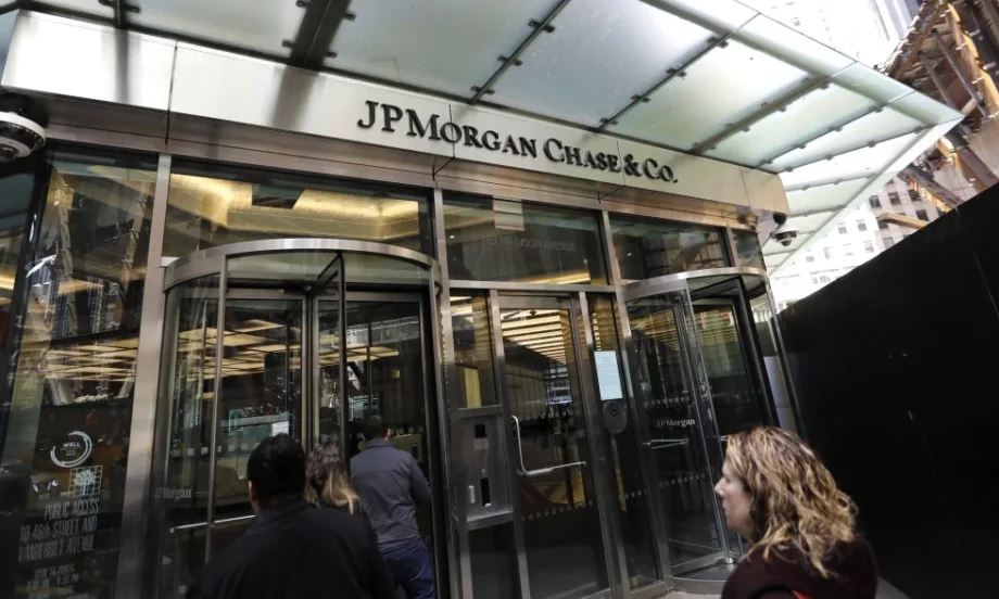 JPMorgan Chase с рекордни приходи - Tribune.bg