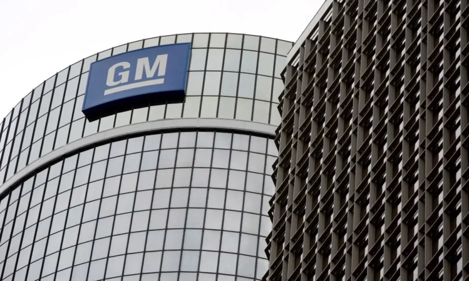 В стремежа си да подобри дейността си: General Motors съкра]awat 1000 свои служители - Tribune.bg