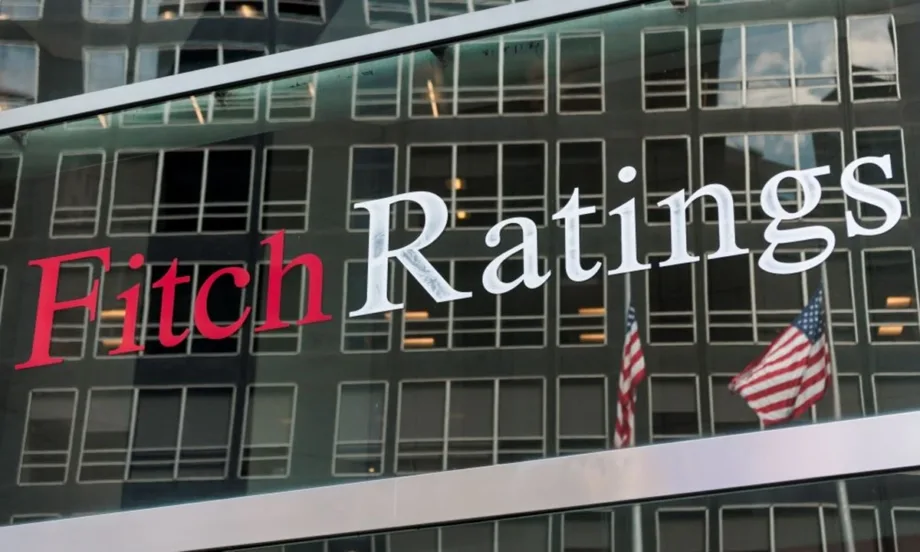 Fitch потвърди рейтинга на ББР: BBB+ стабилна перспектива - Tribune.bg