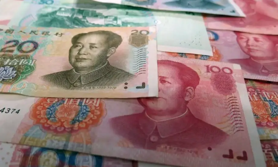 Китай ще емитира държавни облигации на стойност 137 млрд. щатски долара - Tribune.bg