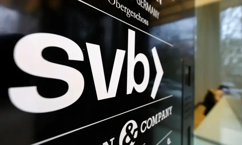 SVB се съгласи да продаде подразделението си за инвестиционно банкиране - Tribune.bg