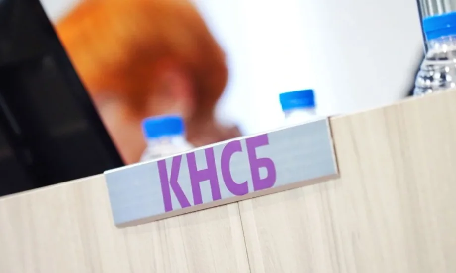 КНСБ отговори на КРИБ с покана за дискусия относно данъците и доходите - Tribune.bg