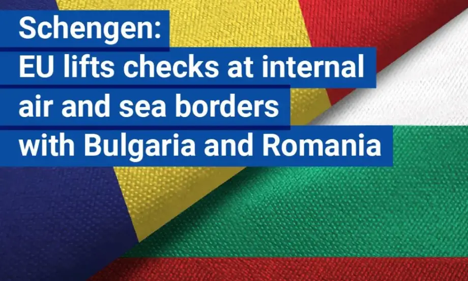 ЕК: Шенген по въздух и море е голям успех за хората от България и Румъния - Tribune.bg