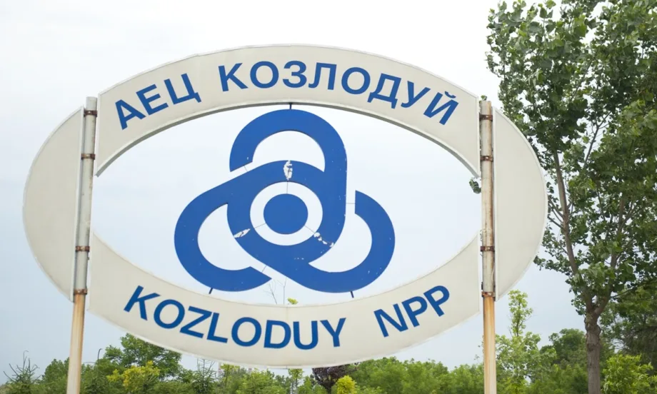 След ремонт: Шести блок на АЕЦ Козлодуй отново е включен в електроенергийната система на страната - Tribune.bg