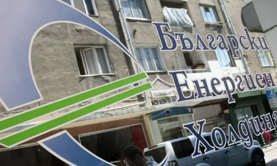 МЕ ще получи 1,5 млрд. лева за увеличаване на капитала на БЕХ - Tribune.bg