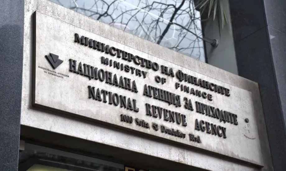 Близо 221 млн. лв. декларирани данъци върху доходите на физически лица отчете НАП - Tribune.bg