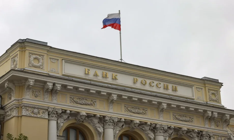 Въпреки сигналите за висока инфлация: Руската централна банка понижи лихвите - Tribune.bg