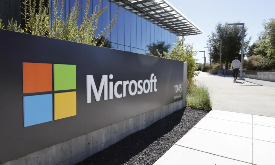 Microsoft ще инвестира 15 млрд. долара в центрове за данни с ИИ в ОАЕ - Tribune.bg