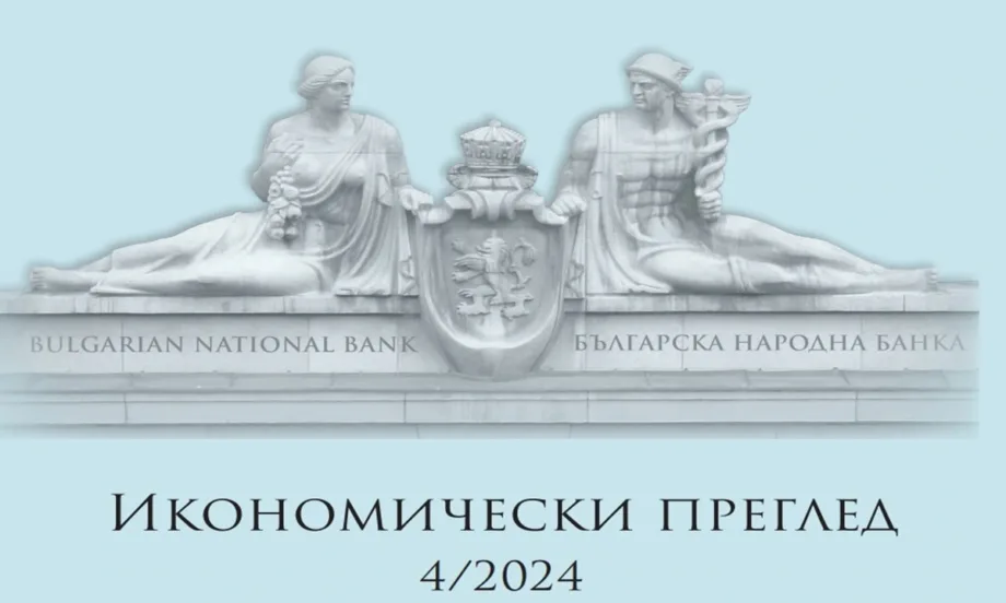 БНБ посочи кои сектори у нас са най-засегнати от влошената икономическа активност в Германия - Tribune.bg