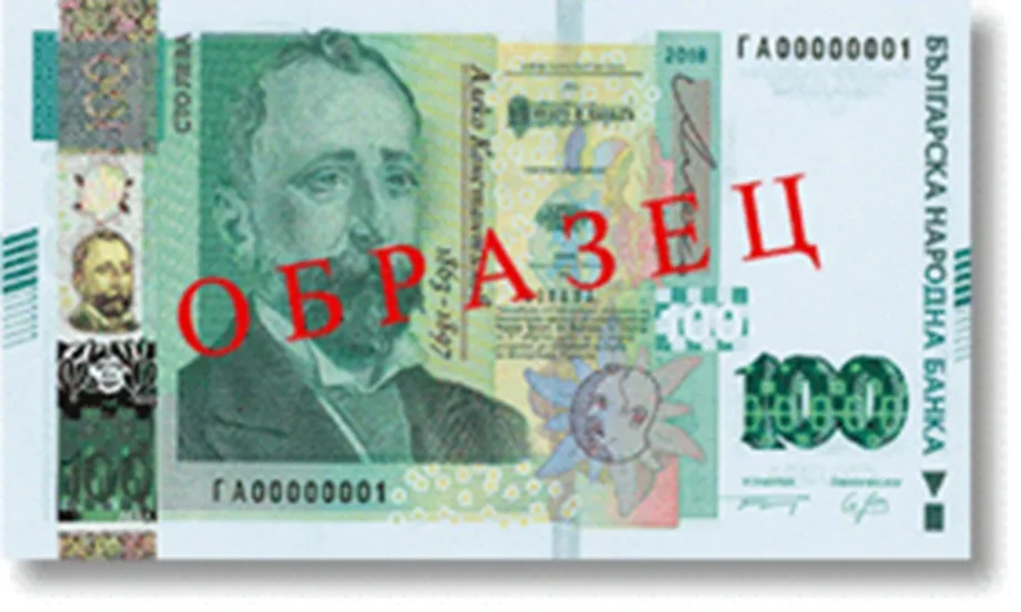 Нова тенденция при фалшивите пари: БНБ регистрира най-много неистински банкноти при купюрите от 100 лв. - Tribune.bg