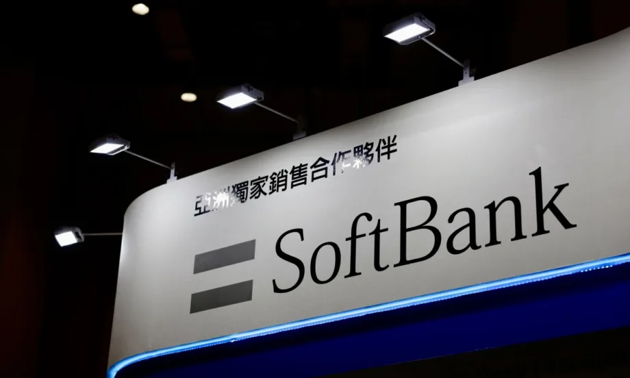 SoftBank ще купи американската компания за полупроводници Ampere за 6,5 млрд. долара - Tribune.bg