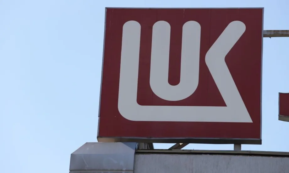 Лукойл: Водим преговори с няколко потенциални купувачи на чуждестранните ни активи - Tribune.bg