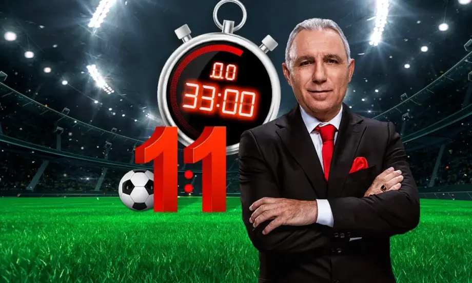 Промоциите на WINBET за ранно изплащане зарадваха стотици любители на футболните залози - Tribune.bg