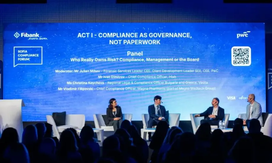 Инвестиции в бъдещето: Sofia Compliance Forum 2026 постави фокус върху стойността на съответствието и управлението на риска - Tribune.bg