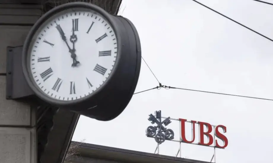 UBS преструктурира своя отдел за инвестиционно банкиране - Tribune.bg